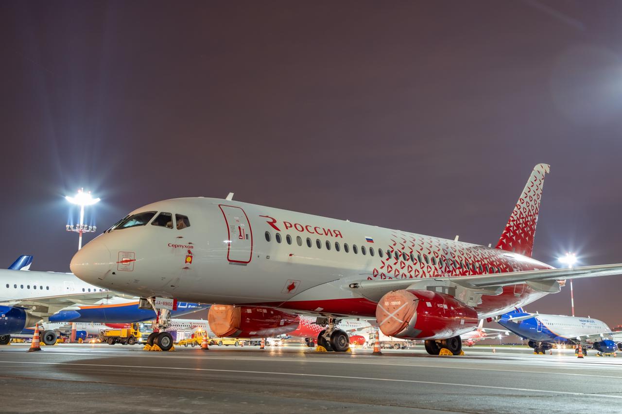 Новый Superjet 100 авиакомпании «Россия» назван в честь подмосковного Серпухова