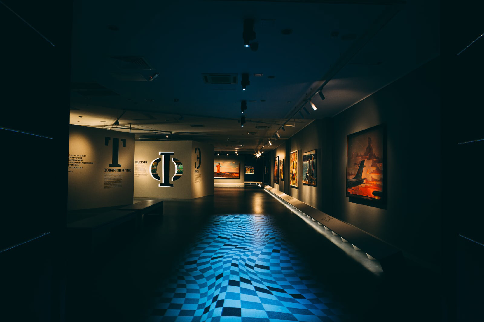 На номинацию «Выставка года» музей представлен за «Азбуку шедевра». Фото: https://njerusalem.ru