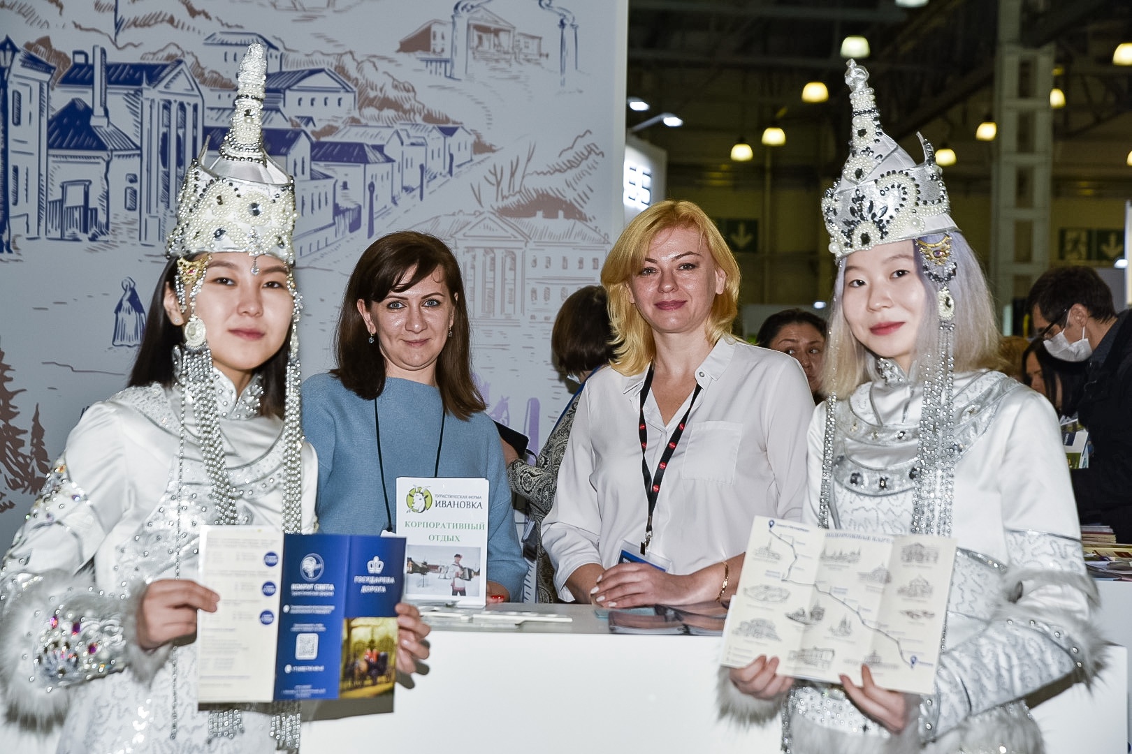 Московская область представила маршрут «Государева дорога» на международной туристической выставке