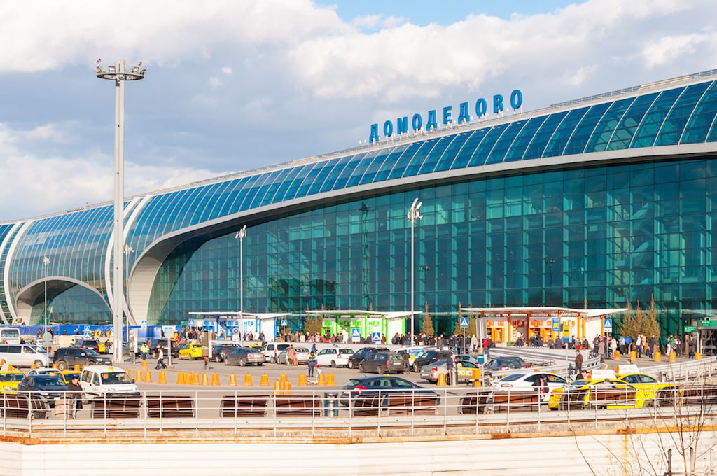 Аэропорт Домодедово отметил 60-летний юбилей