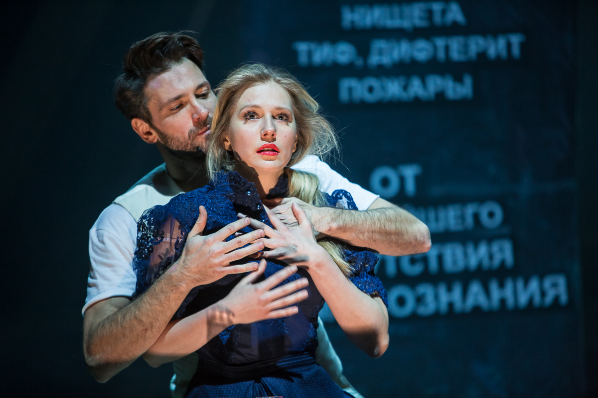  Юбилейный десятый сезон начнется в Московском Губернском театре спектаклем «Дядя Ваня»