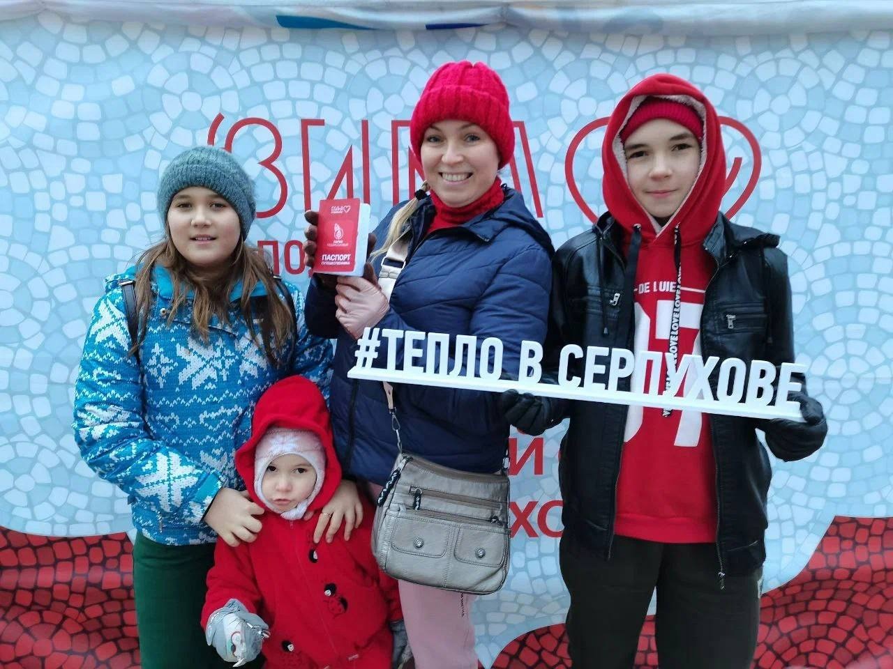 Более 3 тысяч человек посетили фестиваль «Тепло» в Серпухове