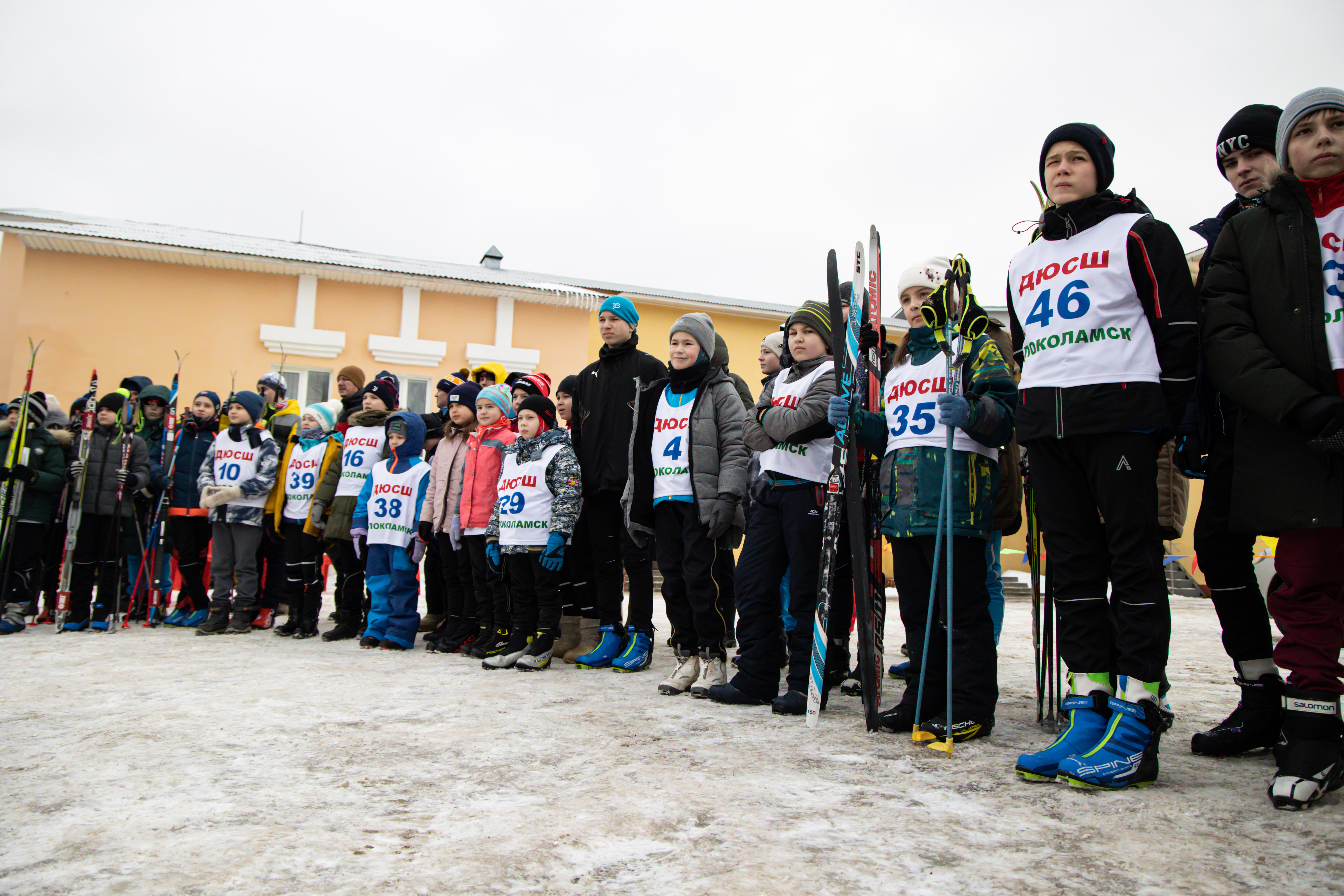 В Волоколамске прошли соревнования по зимним видам спорта