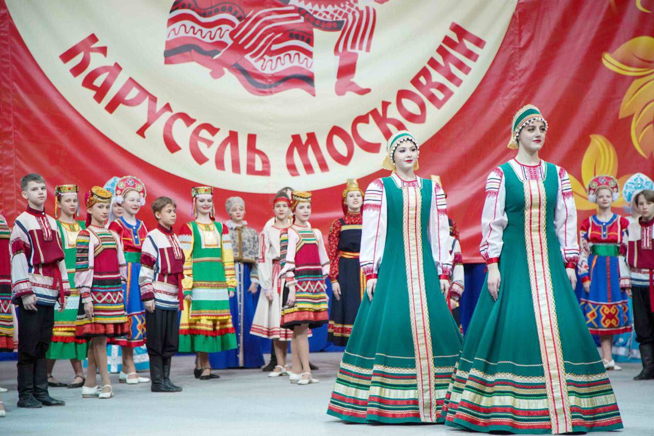 На областной фестиваль-конкурс «Карусель Московии» приехало более 900 участников