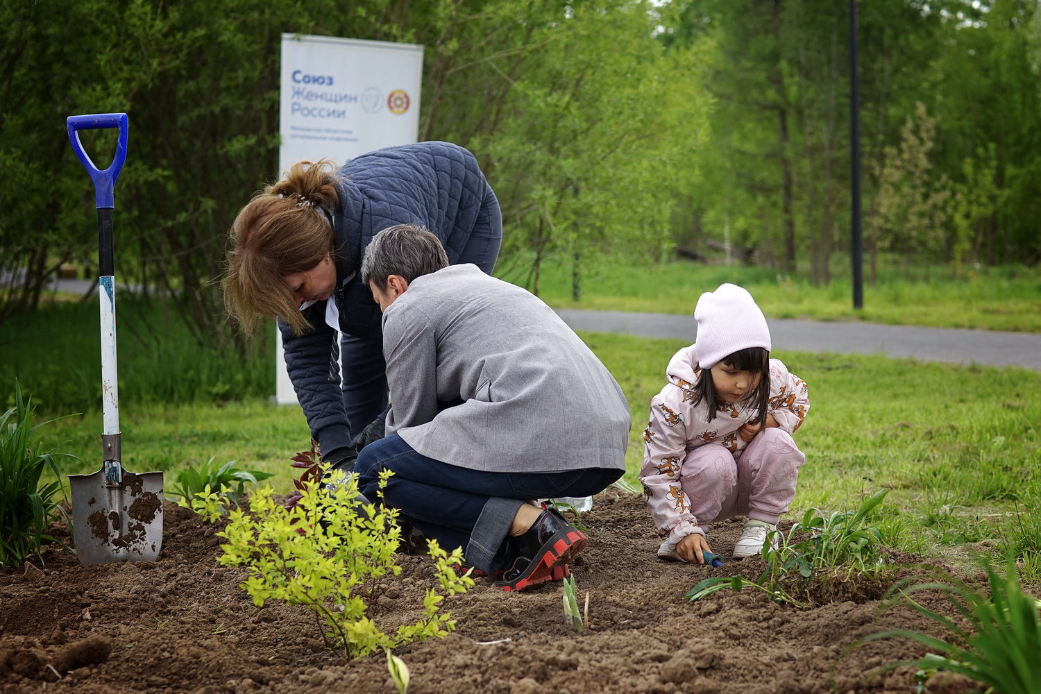 Проект «Общественный огород» стартовал в парках Подмосковья