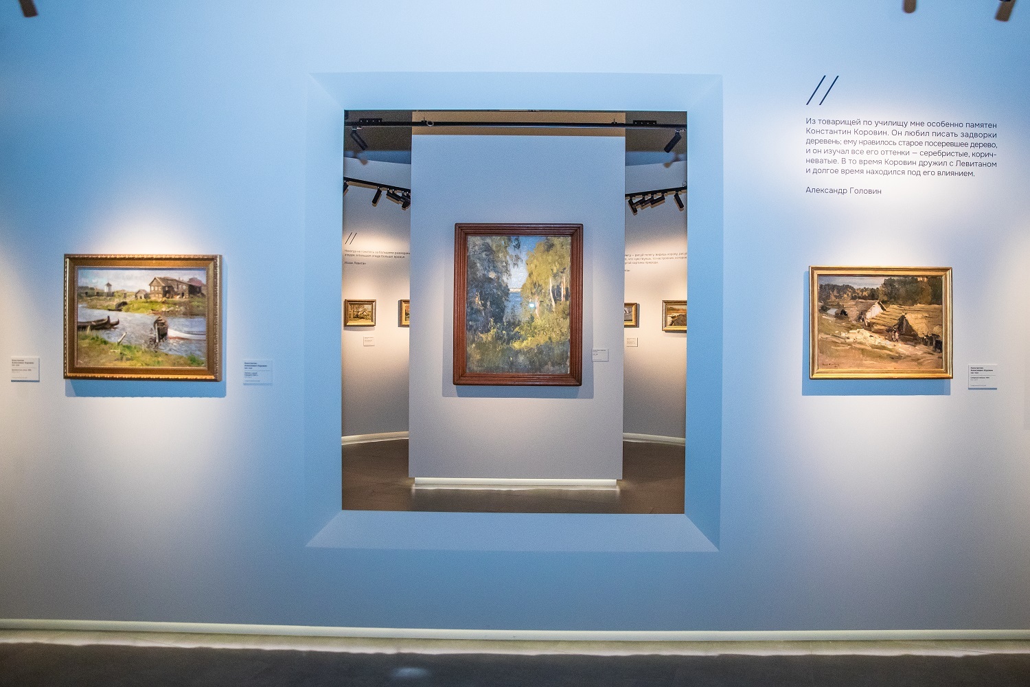 Выставка «Вокруг Левитана» открылась в Звенигородском Манеже