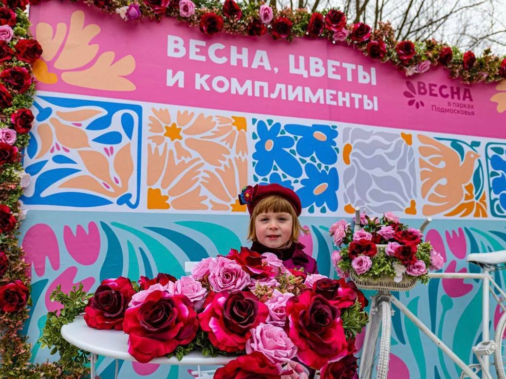 Праздничную программу «Весна, цветы и комплименты» посетили более 20 тысяч человек