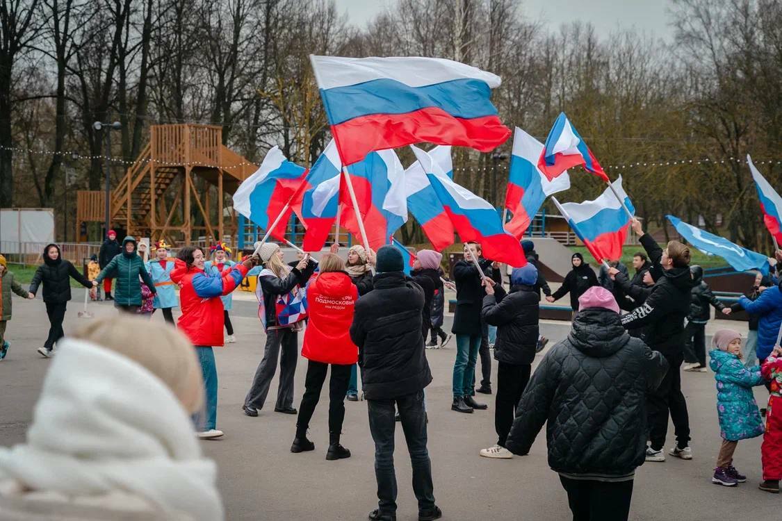 Общеобластное мероприятие «Россия. Родина. Единство» пройдет в Подмосковье