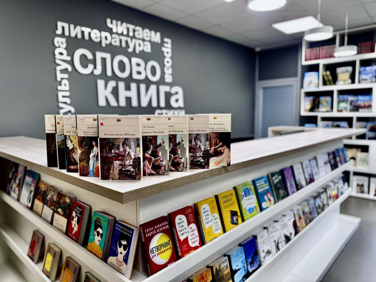 Постоянные и временные выставки работают в библиотеках Подмосковья