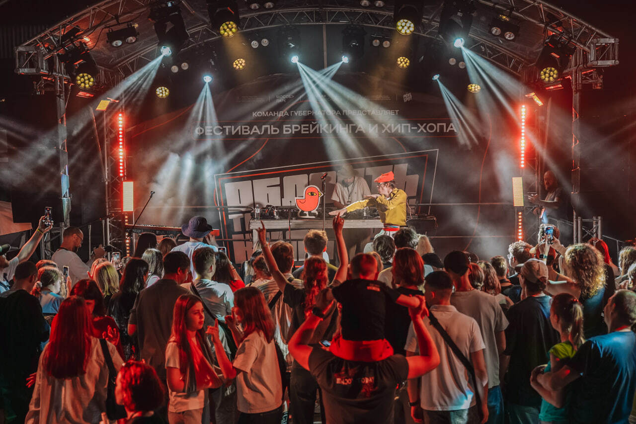 Мероприятия в подмосковных парках привлекли более 2,3 миллиона посетителей в 2025 году