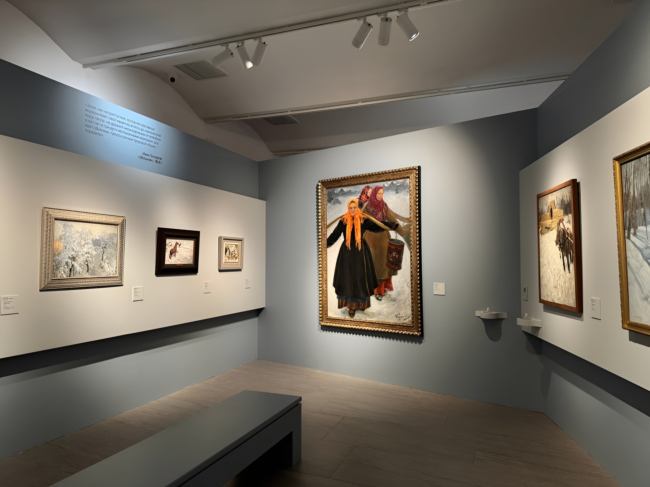 Выставка «Импрессионизм с русской душой» открылась в Серпухове