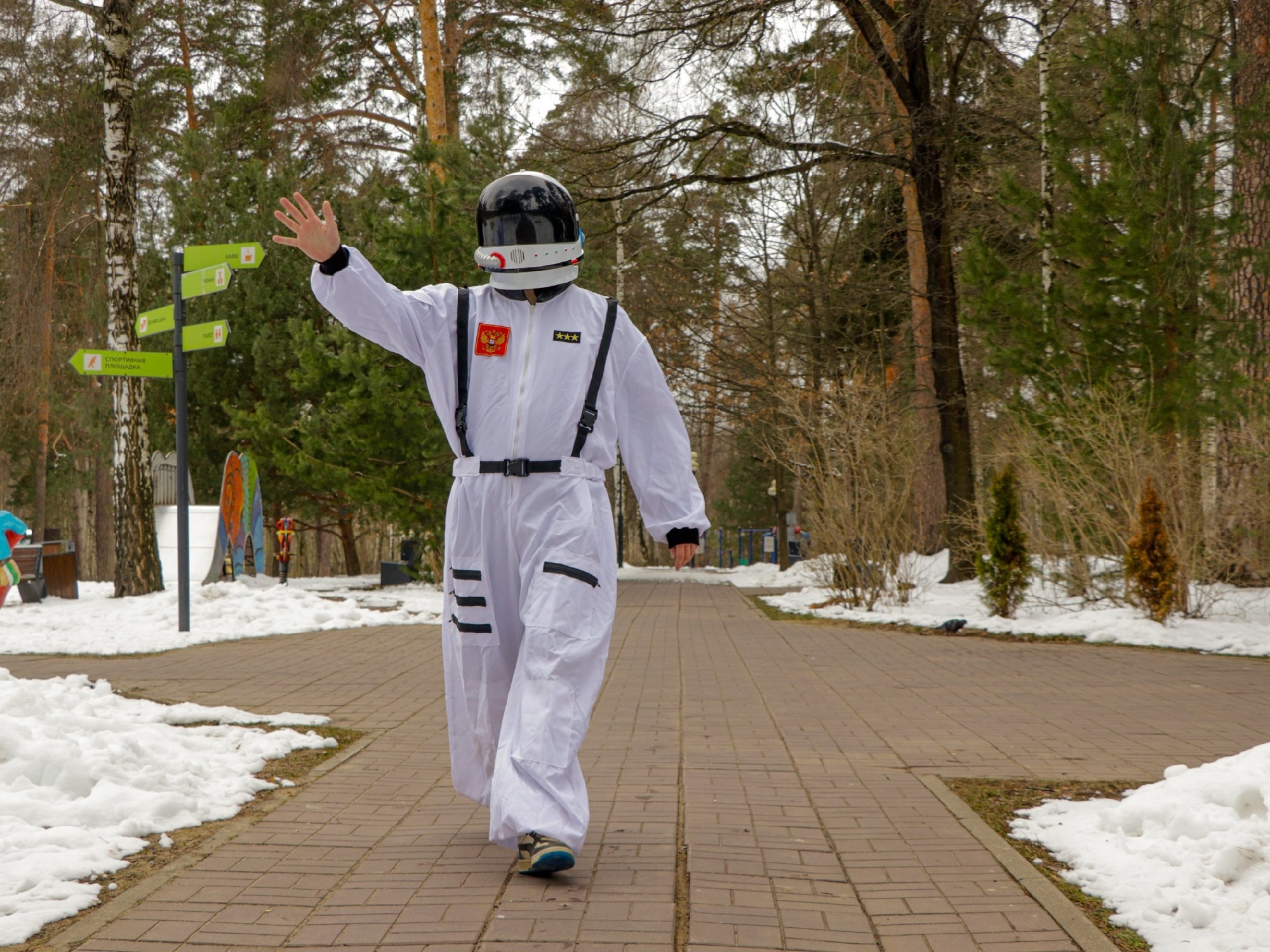 Парки Подмосковья приглашают на Фестиваль космических чудес