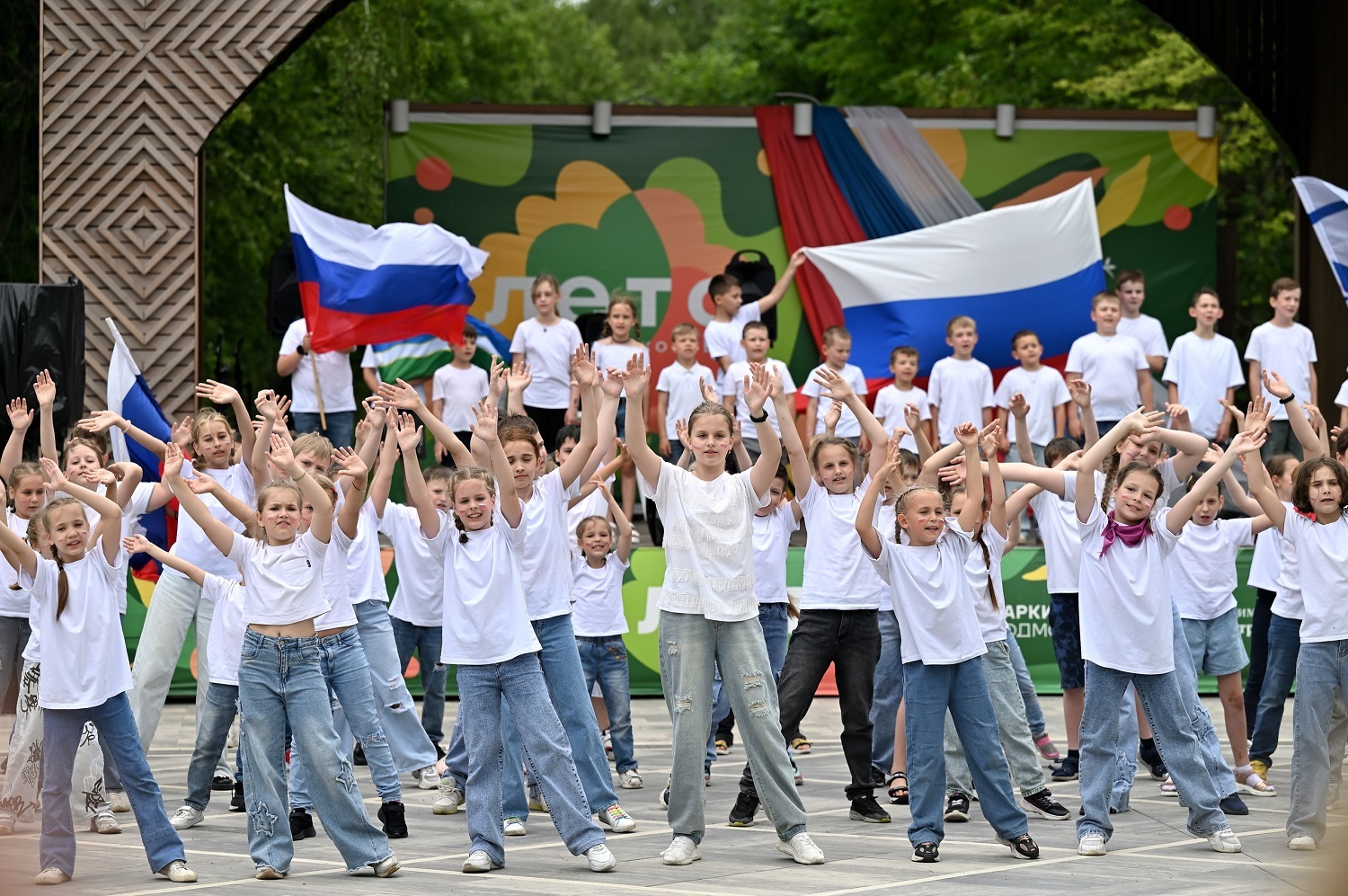 День России отпразднуют в подмосковных парках