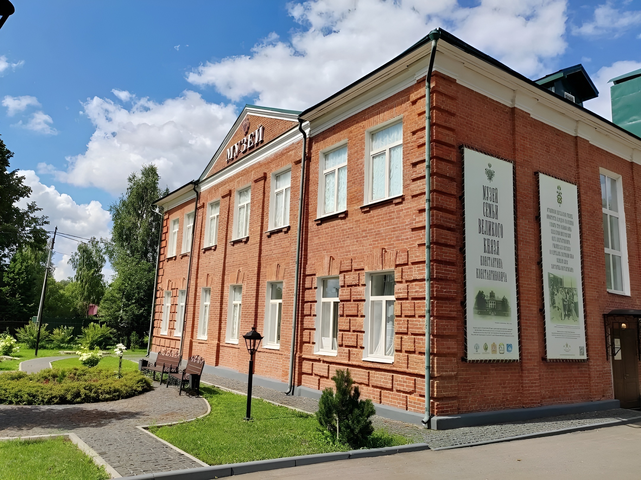 Звенигородский государственный музей-заповедник запустил проект «Культурный пропуск»