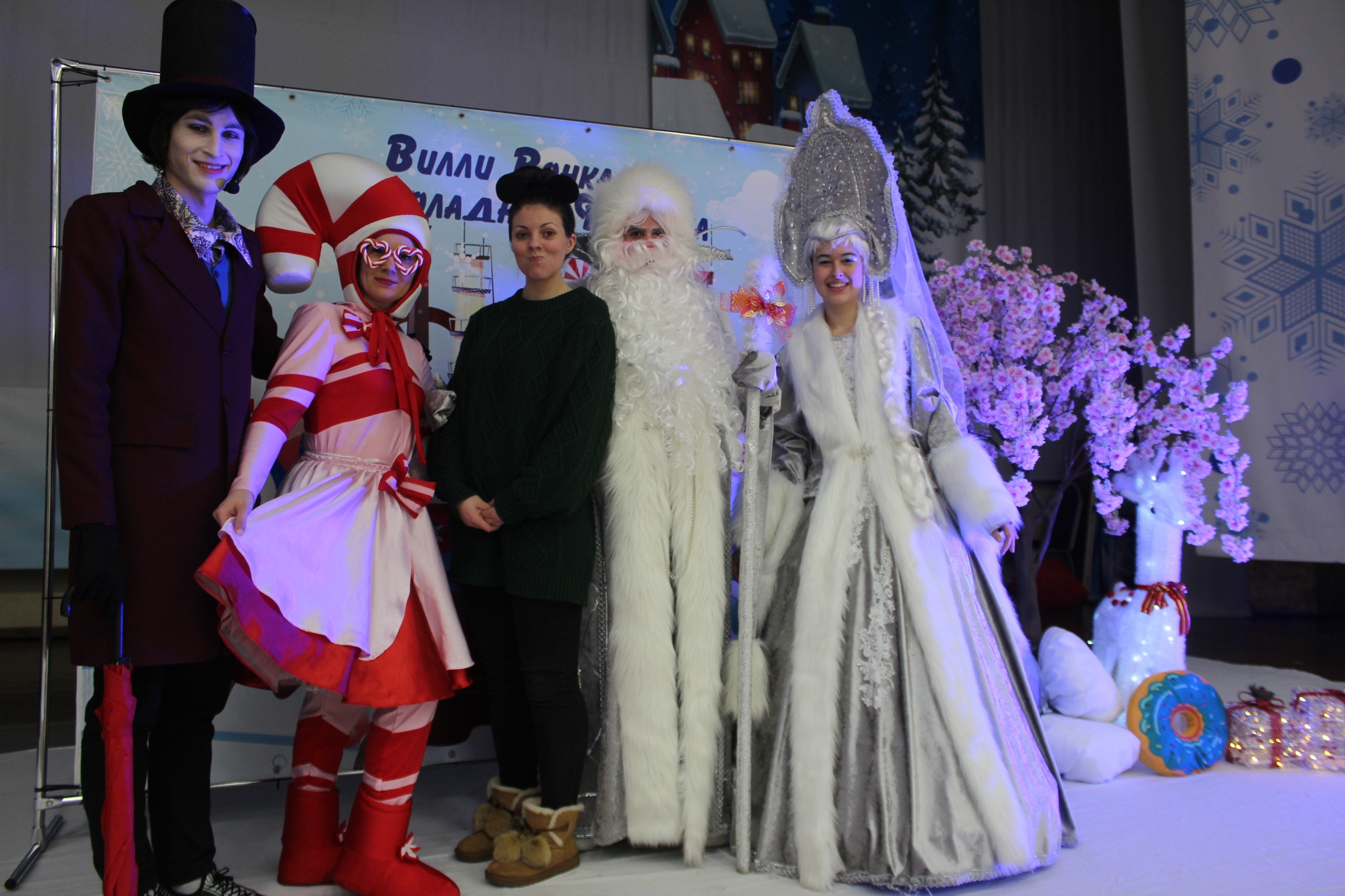 Новогодние гуляния в оздоровительном комплексе «Клязьма»