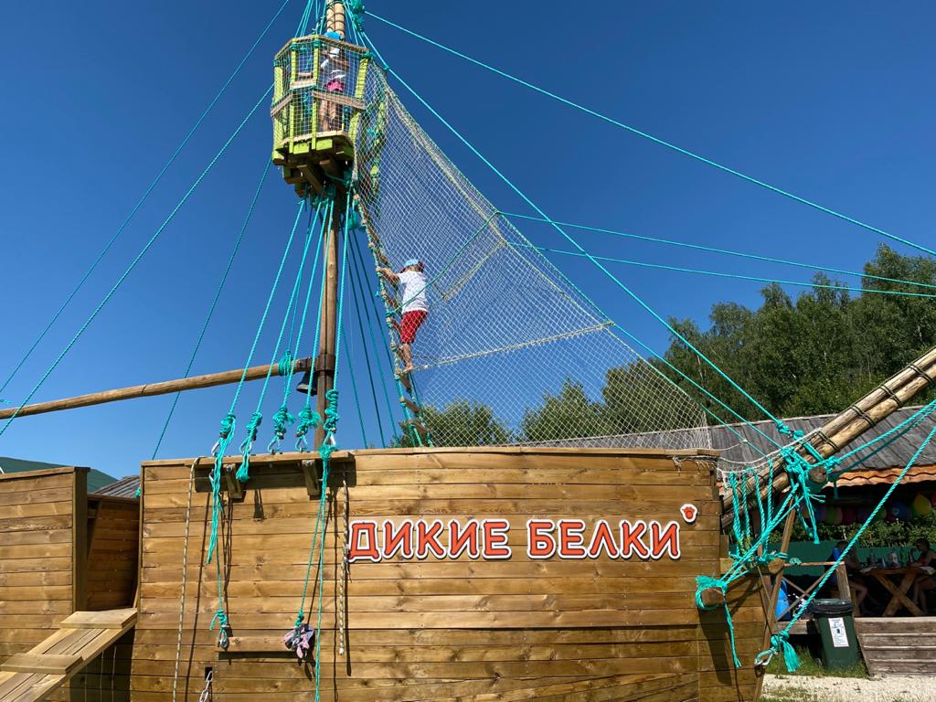 Парк сказок в подмосковье Агро-туристический комплекс «Дикие белки»