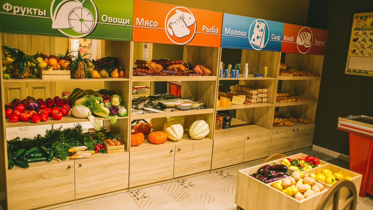 Парк сказок в подмосковье Город профессий «Наследники» в Красногорске