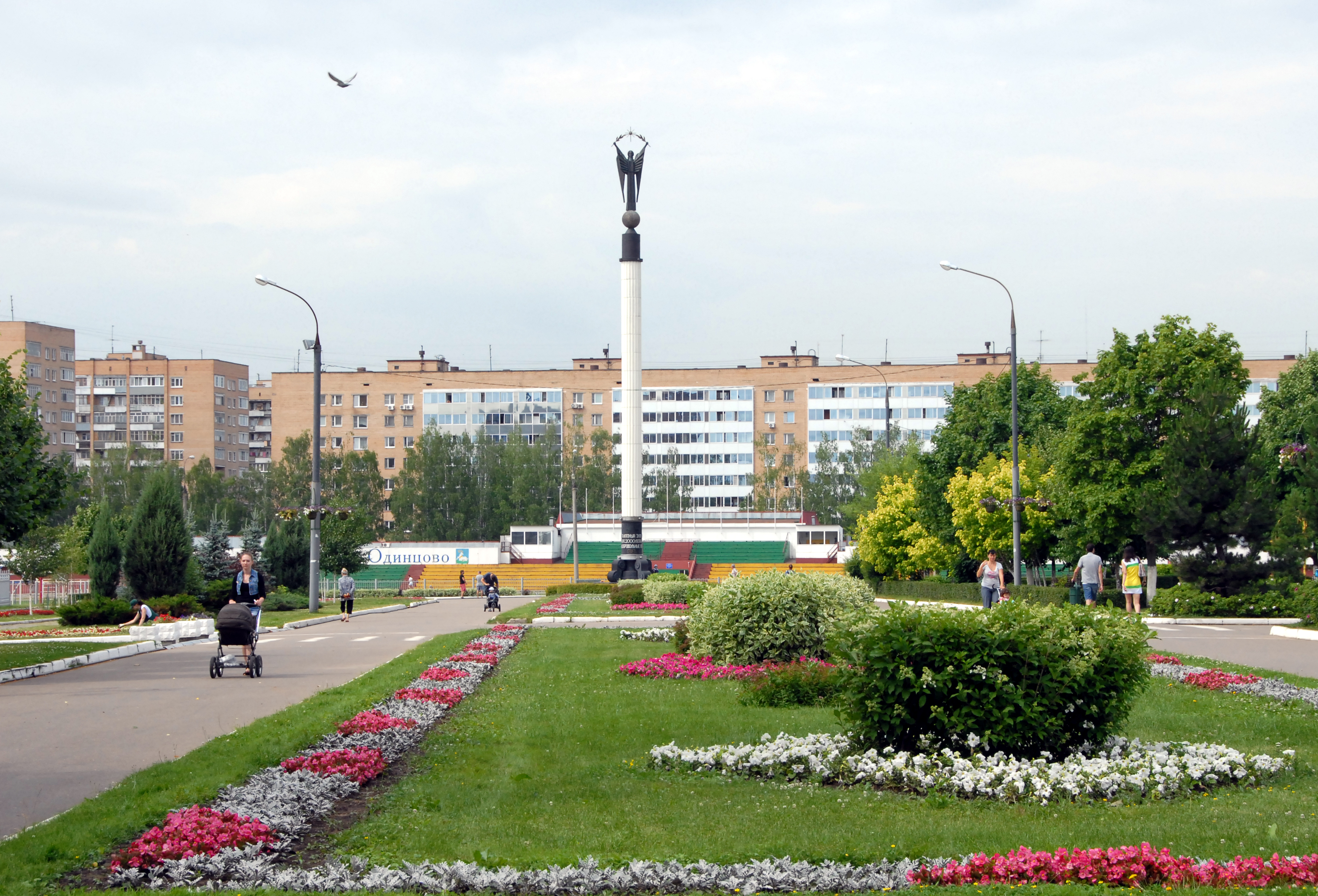 Фото Одинцовского Района