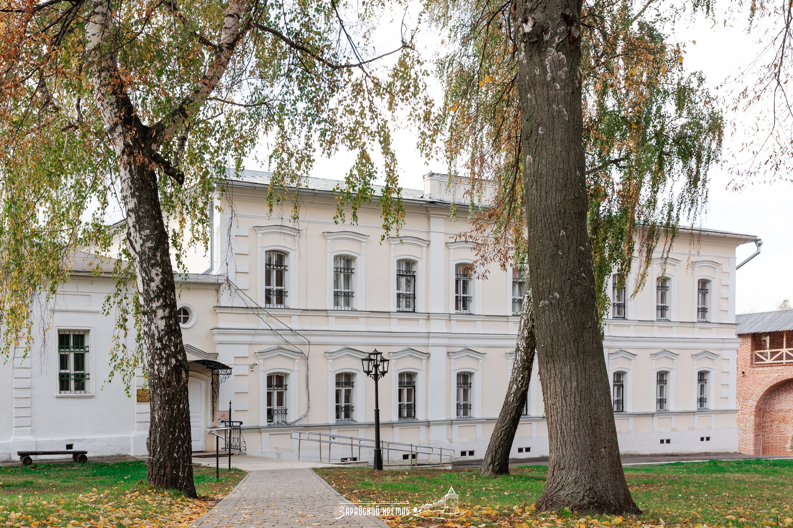 Музей-заповедник «Зарайский кремль»