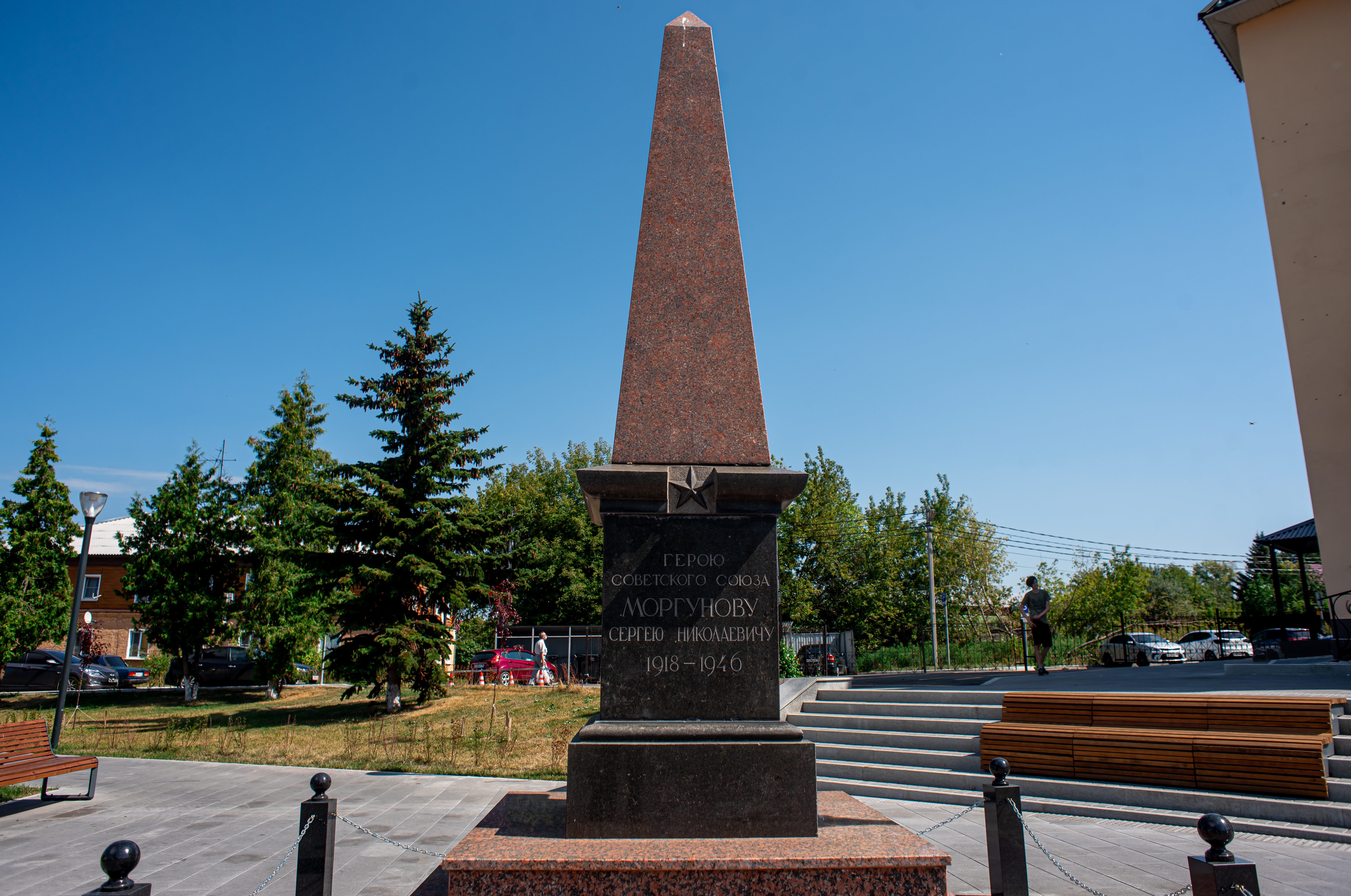 Памятник Герою Советского Союза Сергею Моргунову в Кашире