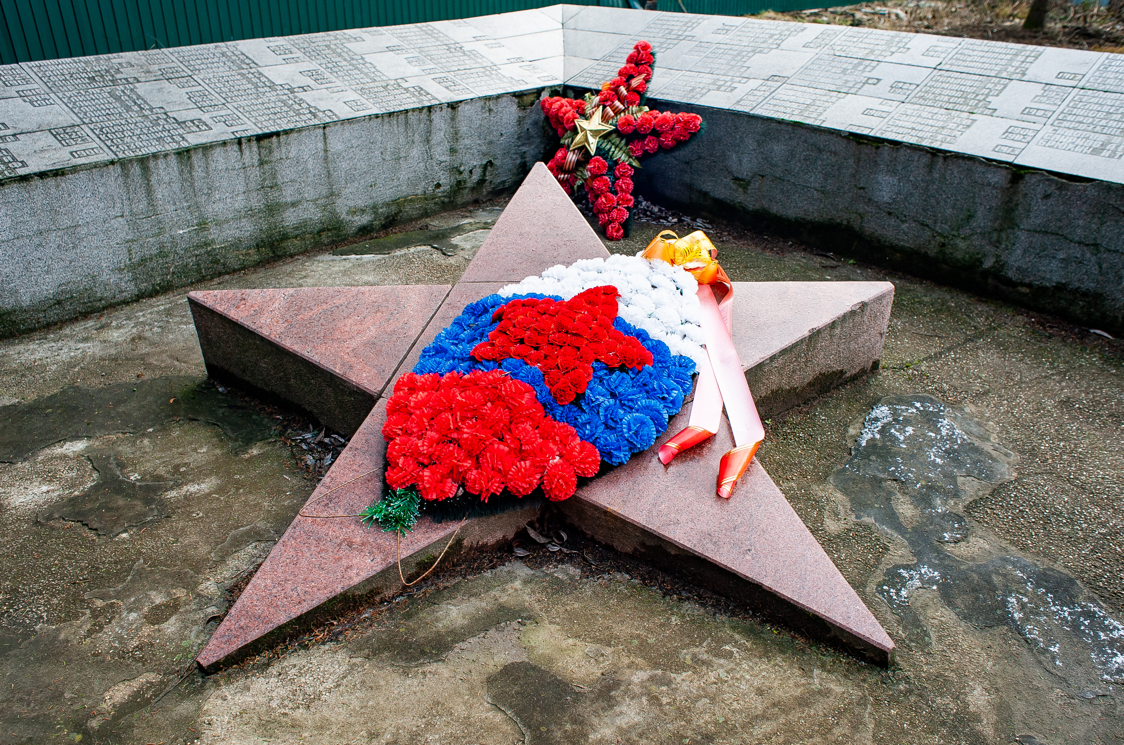 Ярополец, Мемориал Великой Отечественной войне
