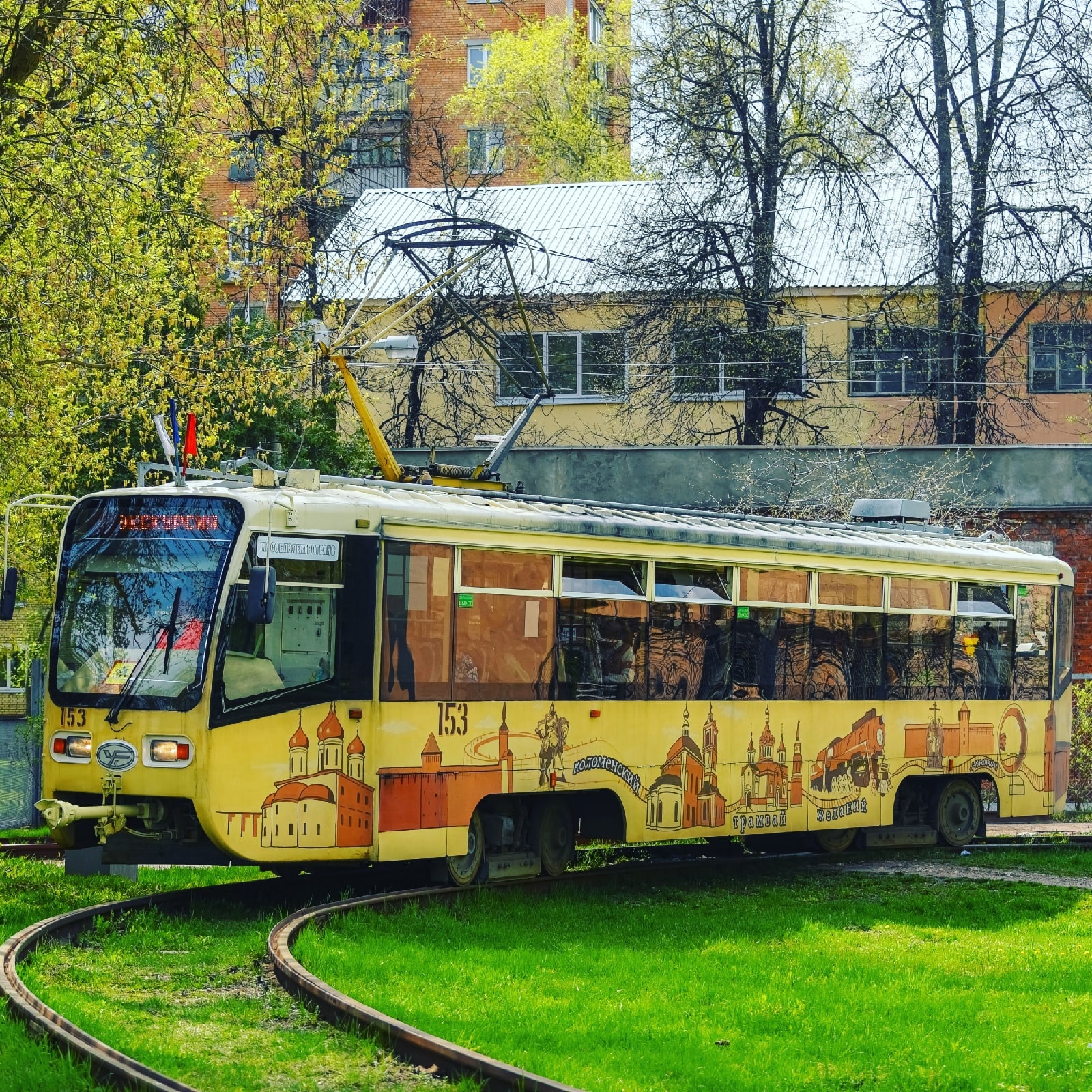 Экскурсионный трамвай «Коломченок» 