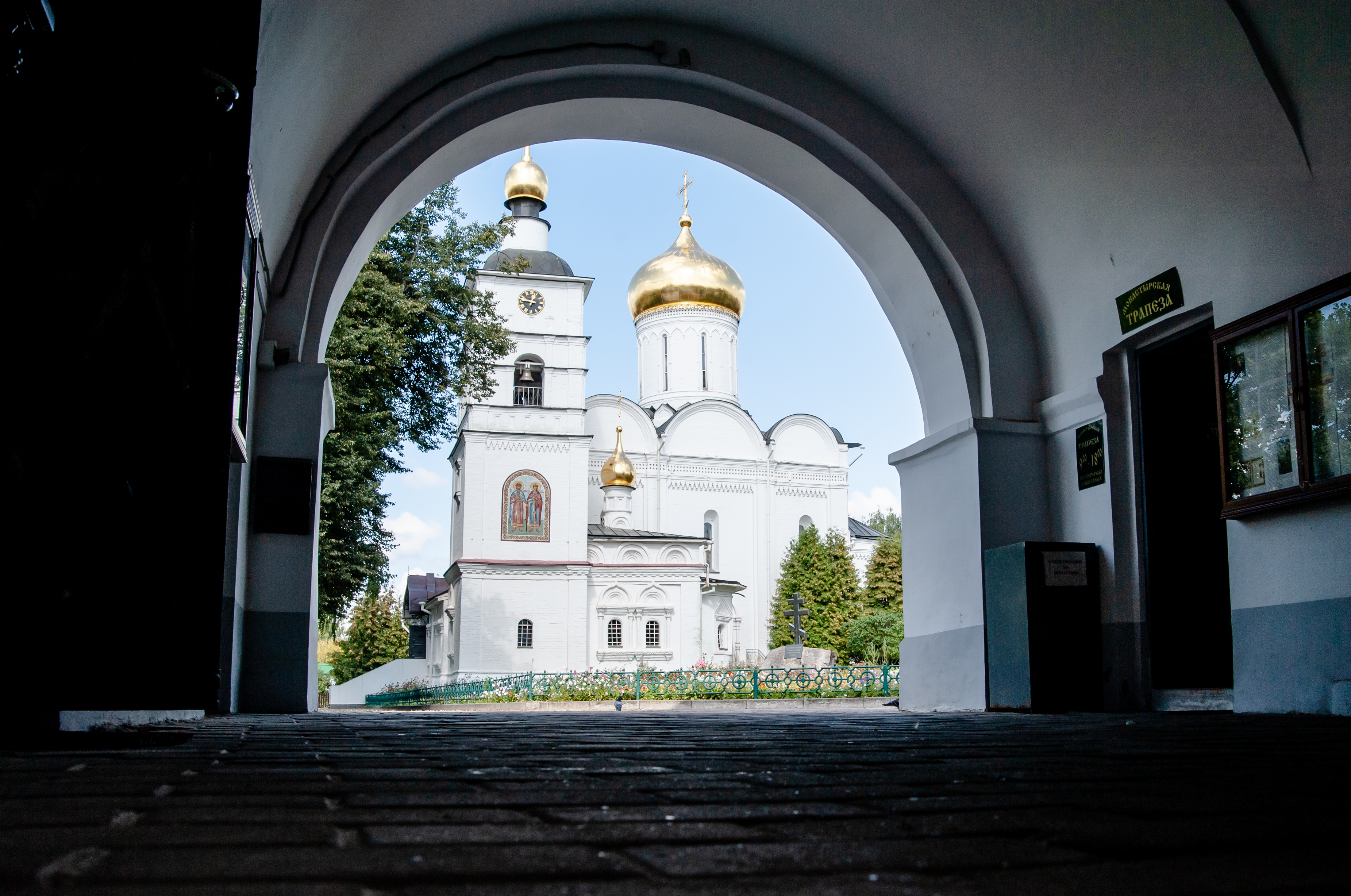 Дмитровский Борисоглебский мужской монастырь 