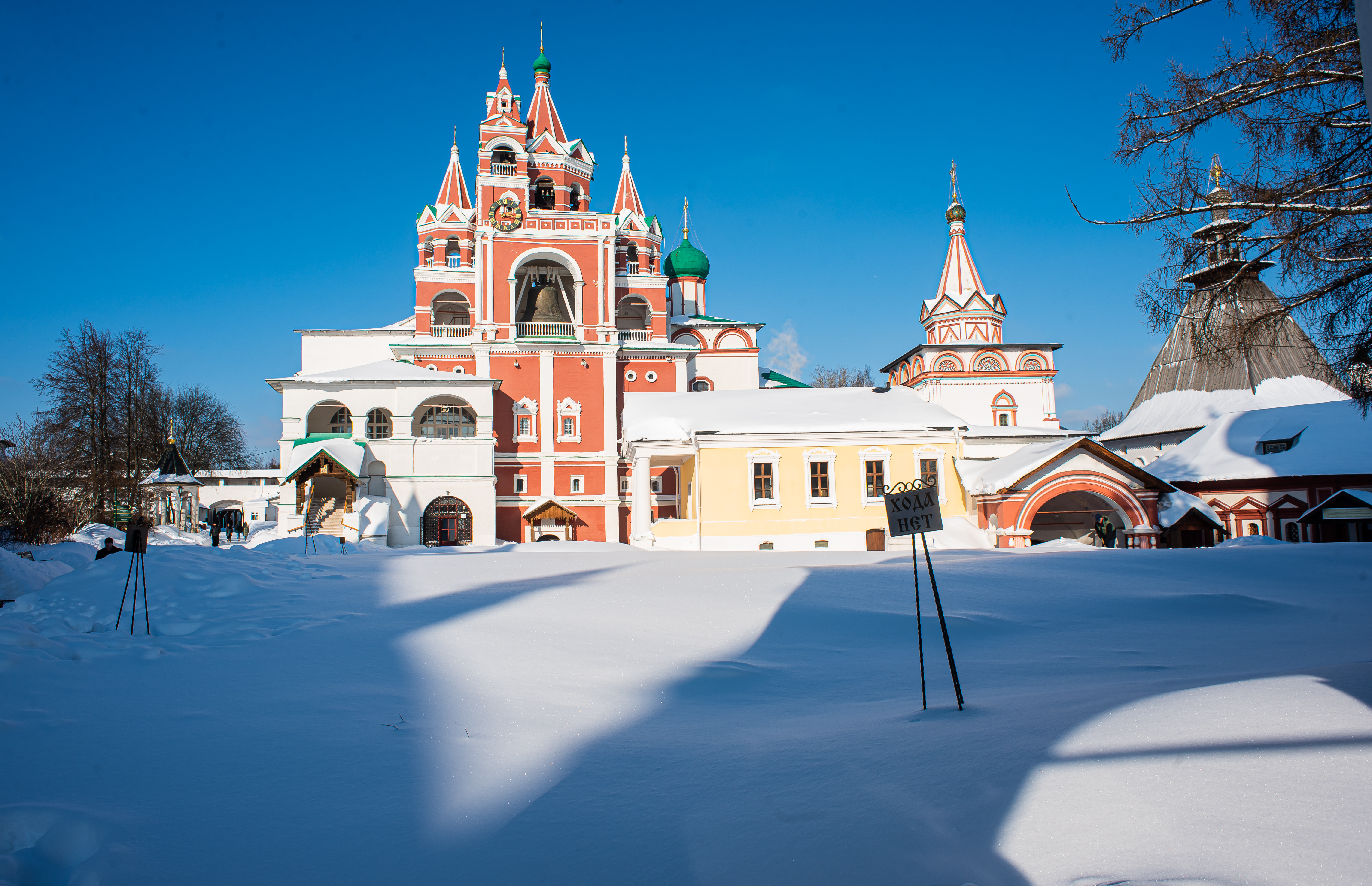 Саввино-Сторожевский монастырь зимой