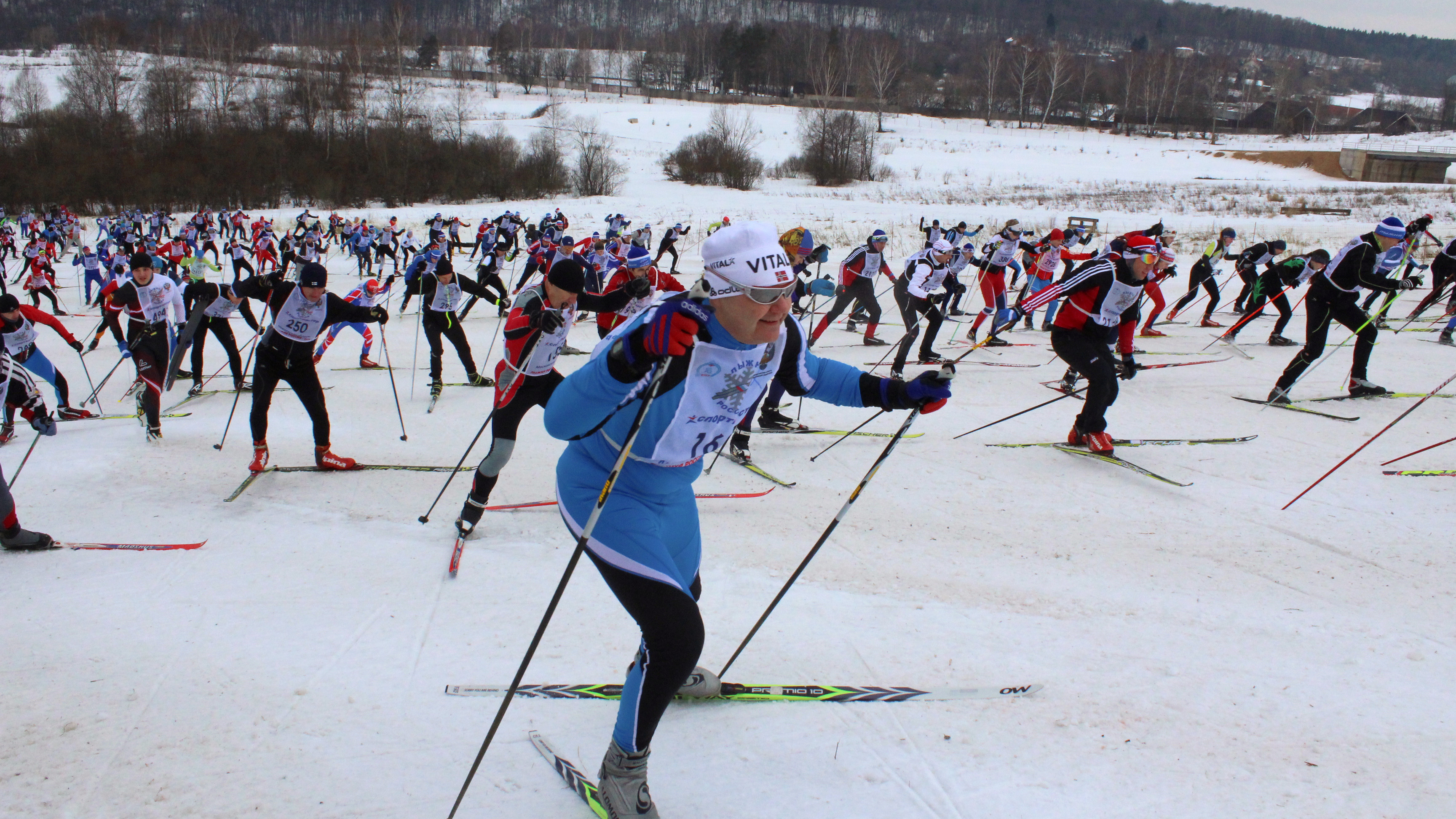 Соревнования «Домодедовская лыжня - 2020»