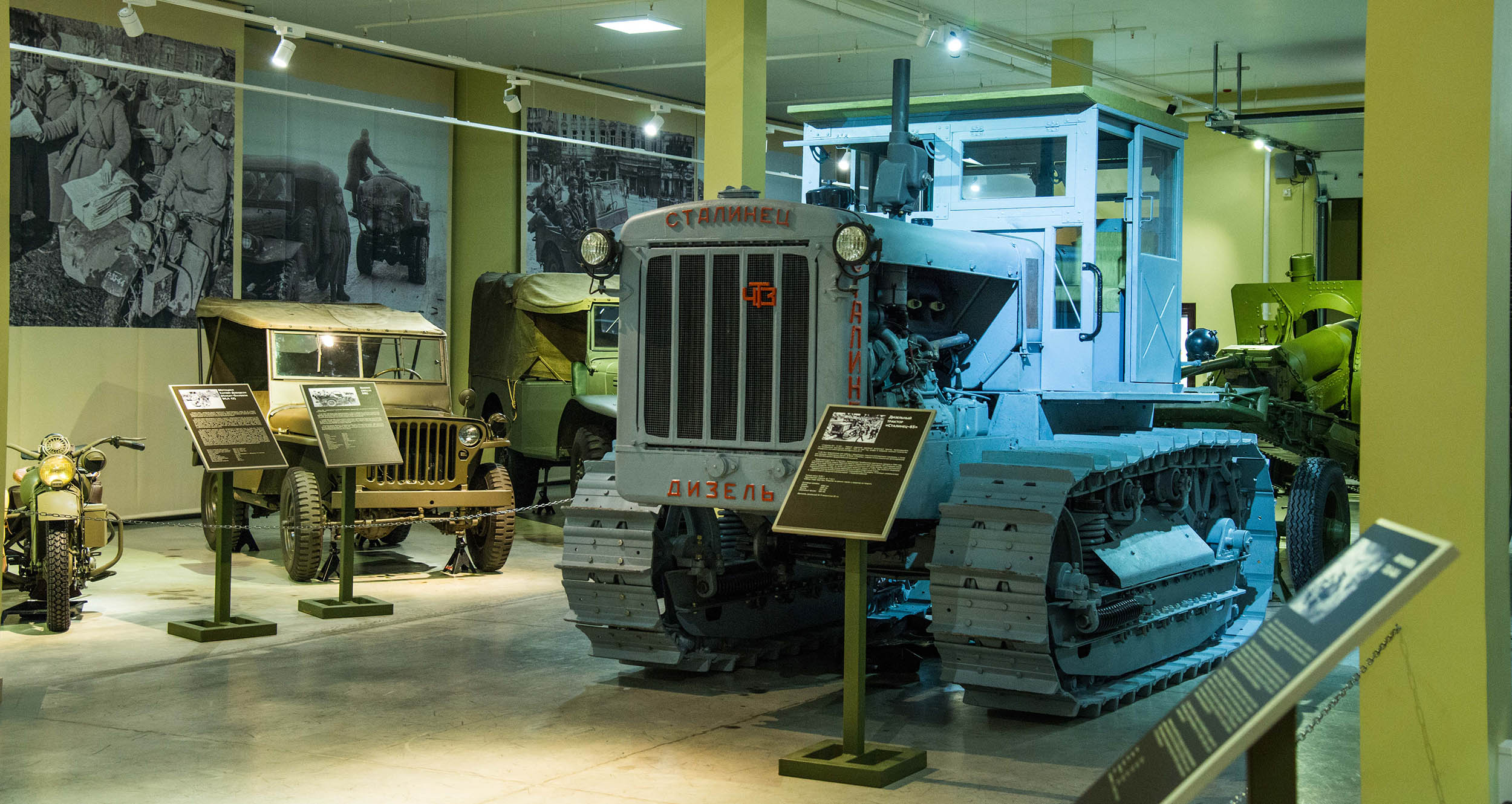 Музей отечественной военной истории