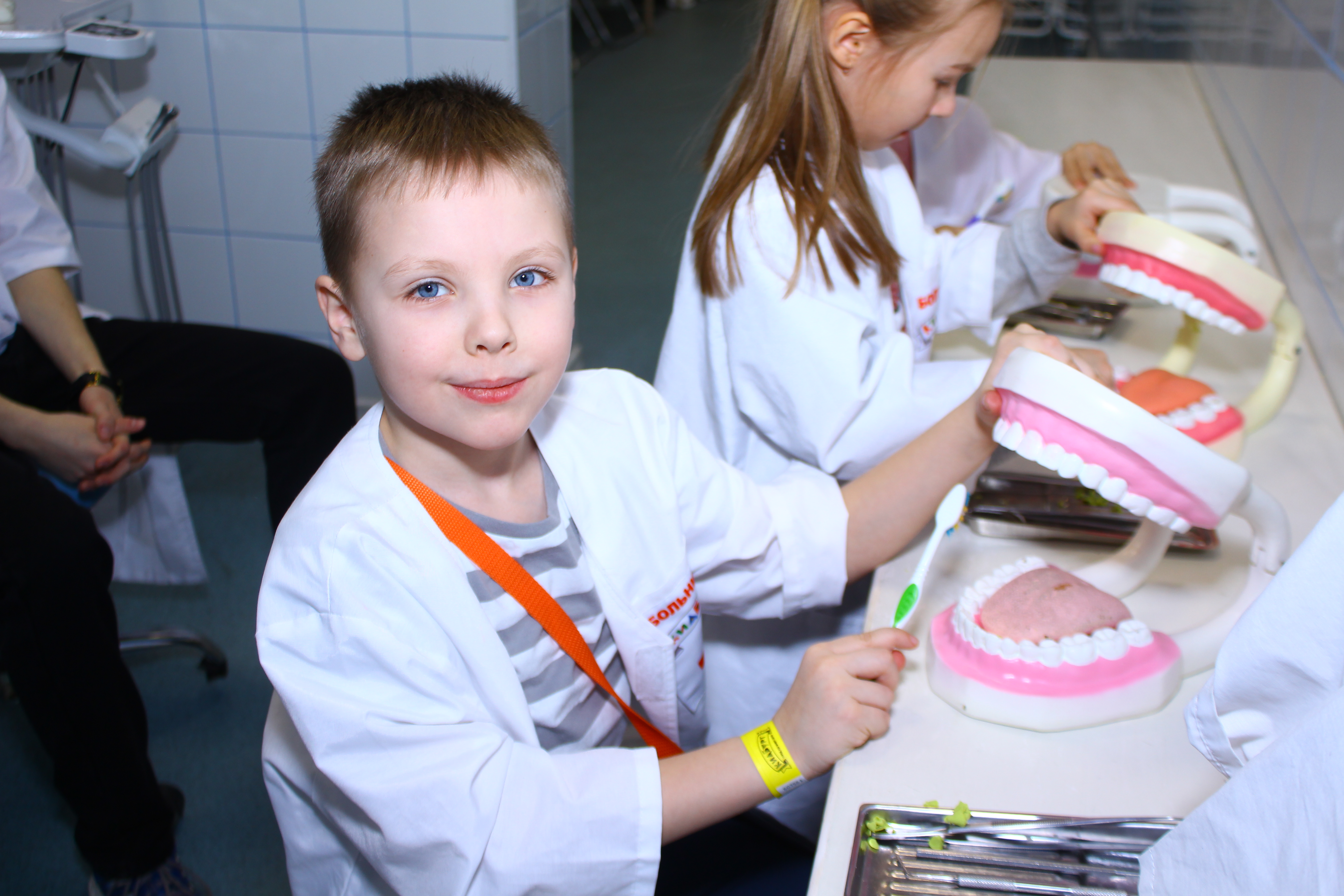 Город профессий картинка